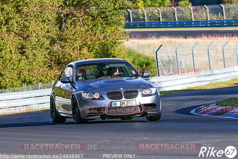 Bild #14848967 - Touristenfahrten Nürburgring Nordschleife (04.10.2021)