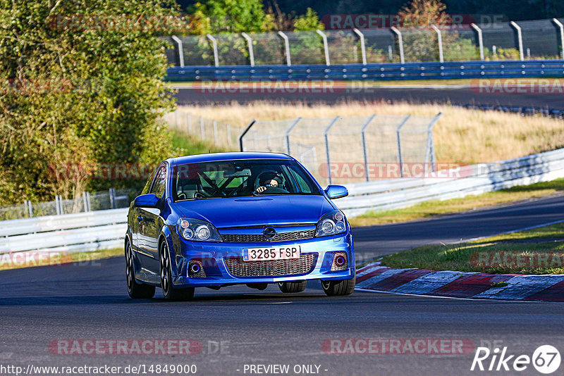 Bild #14849000 - Touristenfahrten Nürburgring Nordschleife (04.10.2021)