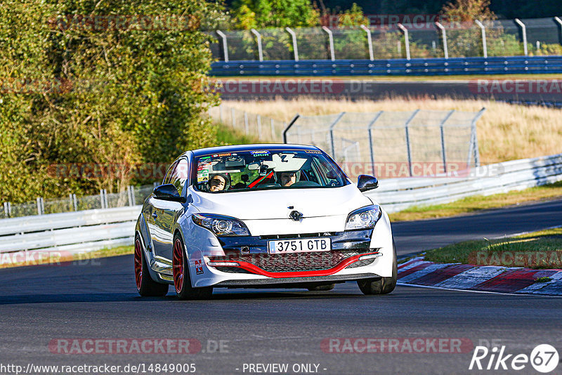 Bild #14849005 - Touristenfahrten Nürburgring Nordschleife (04.10.2021)