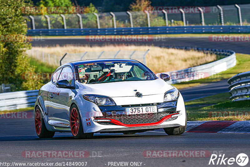 Bild #14849007 - Touristenfahrten Nürburgring Nordschleife (04.10.2021)