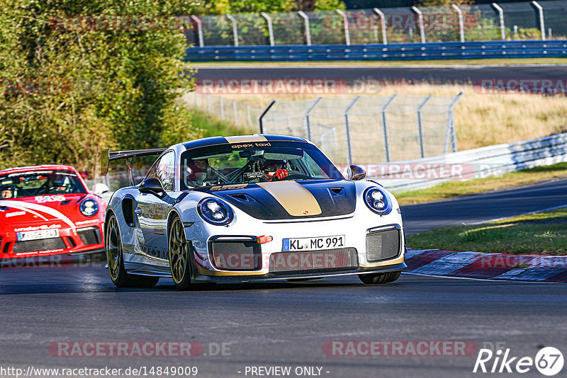 Bild #14849009 - Touristenfahrten Nürburgring Nordschleife (04.10.2021)