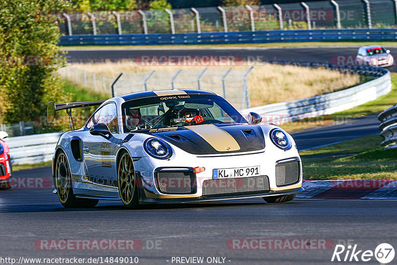 Bild #14849010 - Touristenfahrten Nürburgring Nordschleife (04.10.2021)