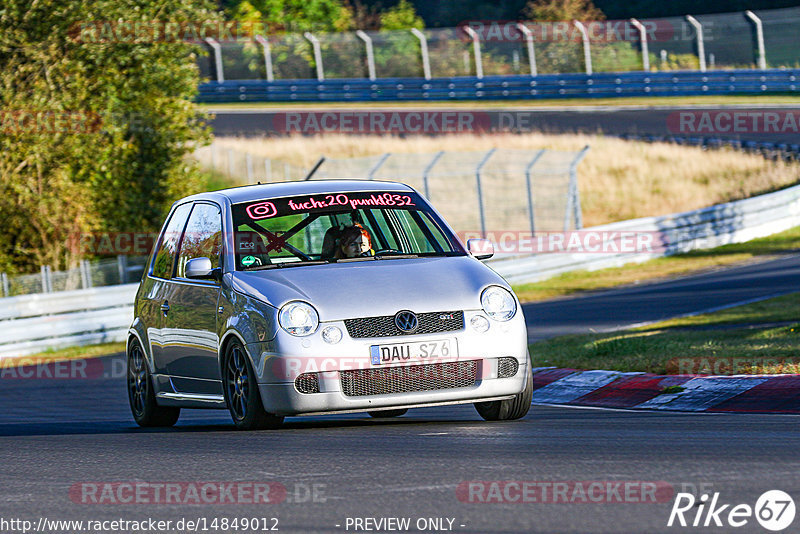 Bild #14849012 - Touristenfahrten Nürburgring Nordschleife (04.10.2021)