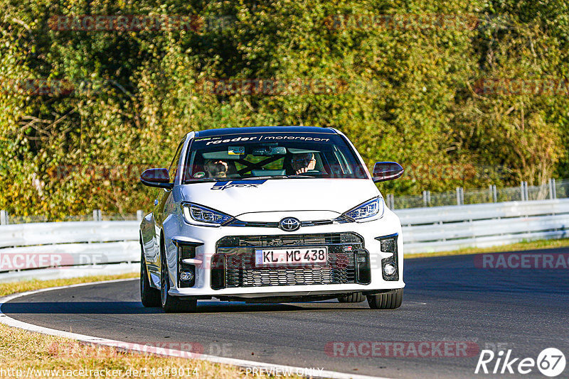 Bild #14849014 - Touristenfahrten Nürburgring Nordschleife (04.10.2021)