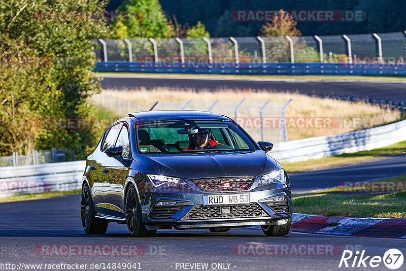 Bild #14849041 - Touristenfahrten Nürburgring Nordschleife (04.10.2021)