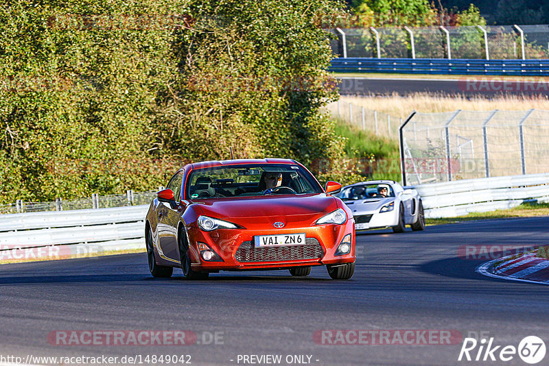 Bild #14849042 - Touristenfahrten Nürburgring Nordschleife (04.10.2021)