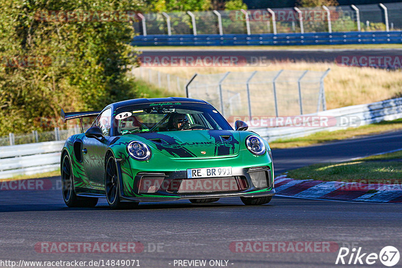 Bild #14849071 - Touristenfahrten Nürburgring Nordschleife (04.10.2021)