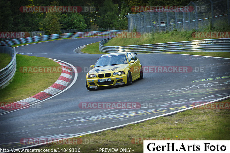 Bild #14849116 - Touristenfahrten Nürburgring Nordschleife (04.10.2021)