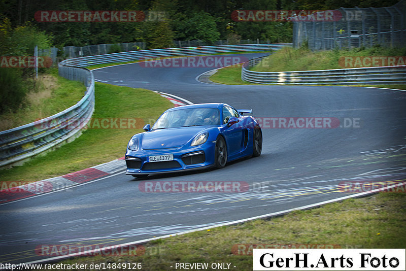 Bild #14849126 - Touristenfahrten Nürburgring Nordschleife (04.10.2021)