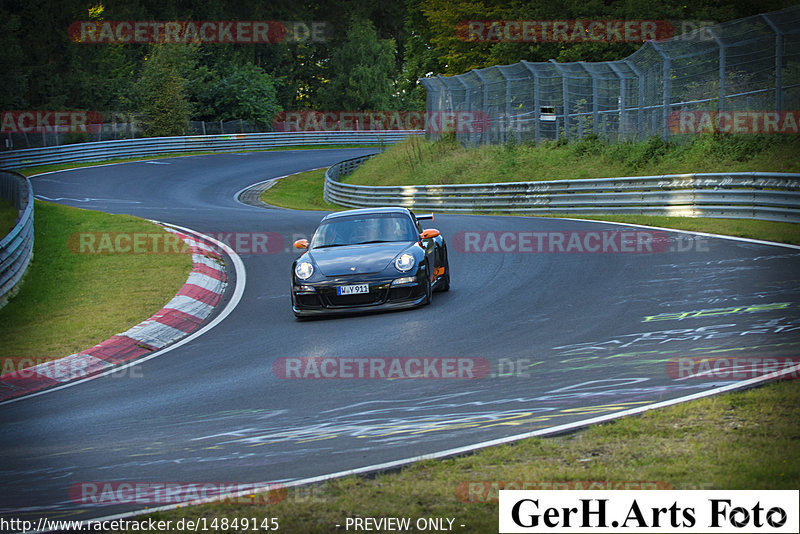 Bild #14849145 - Touristenfahrten Nürburgring Nordschleife (04.10.2021)