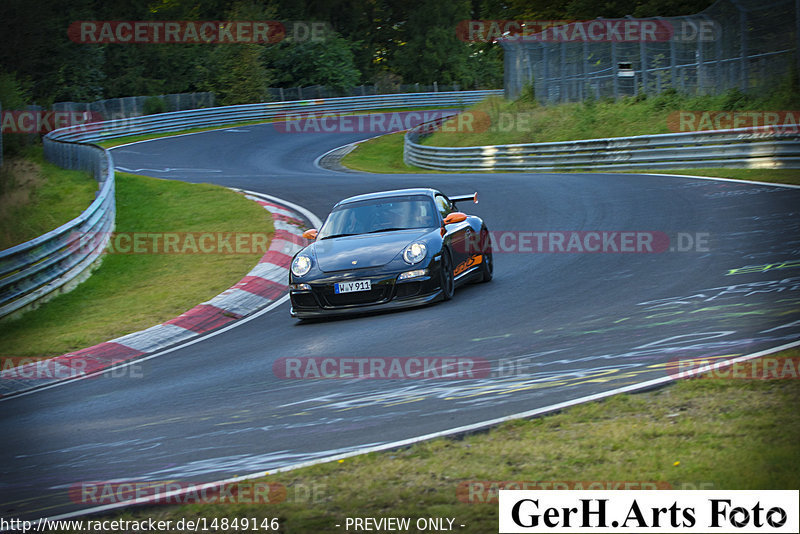 Bild #14849146 - Touristenfahrten Nürburgring Nordschleife (04.10.2021)