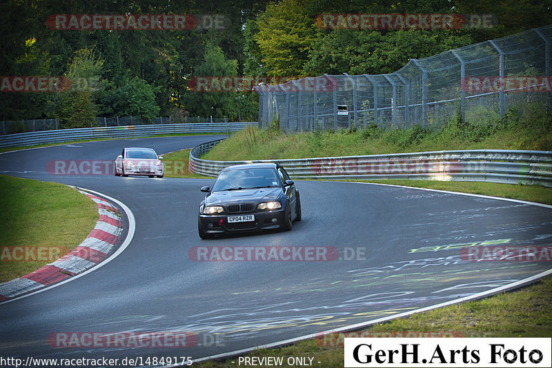 Bild #14849175 - Touristenfahrten Nürburgring Nordschleife (04.10.2021)