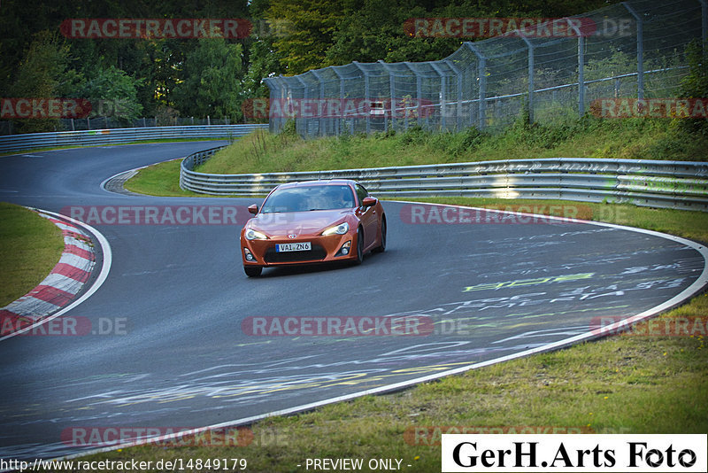 Bild #14849179 - Touristenfahrten Nürburgring Nordschleife (04.10.2021)