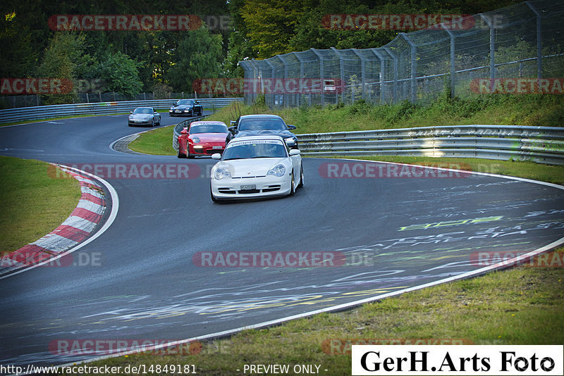 Bild #14849181 - Touristenfahrten Nürburgring Nordschleife (04.10.2021)