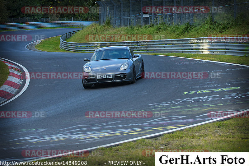 Bild #14849208 - Touristenfahrten Nürburgring Nordschleife (04.10.2021)