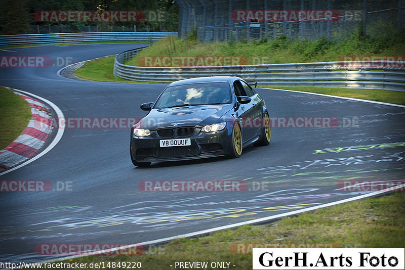 Bild #14849220 - Touristenfahrten Nürburgring Nordschleife (04.10.2021)