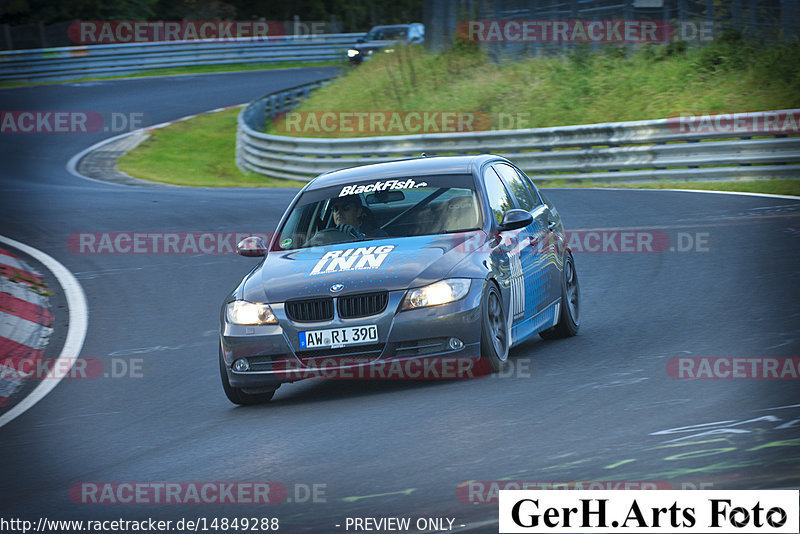 Bild #14849288 - Touristenfahrten Nürburgring Nordschleife (04.10.2021)