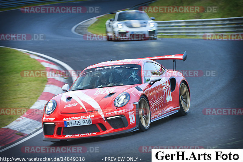 Bild #14849318 - Touristenfahrten Nürburgring Nordschleife (04.10.2021)