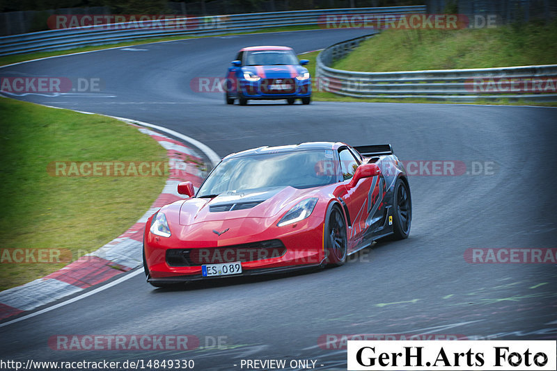 Bild #14849330 - Touristenfahrten Nürburgring Nordschleife (04.10.2021)