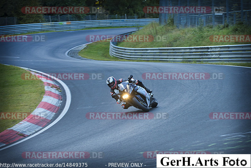 Bild #14849375 - Touristenfahrten Nürburgring Nordschleife (04.10.2021)