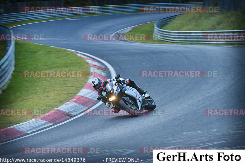 Bild #14849376 - Touristenfahrten Nürburgring Nordschleife (04.10.2021)