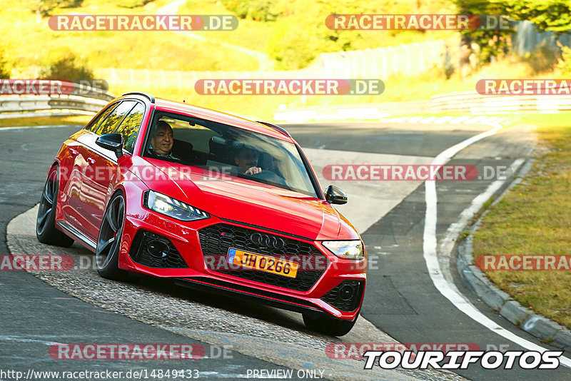 Bild #14849433 - Touristenfahrten Nürburgring Nordschleife (04.10.2021)