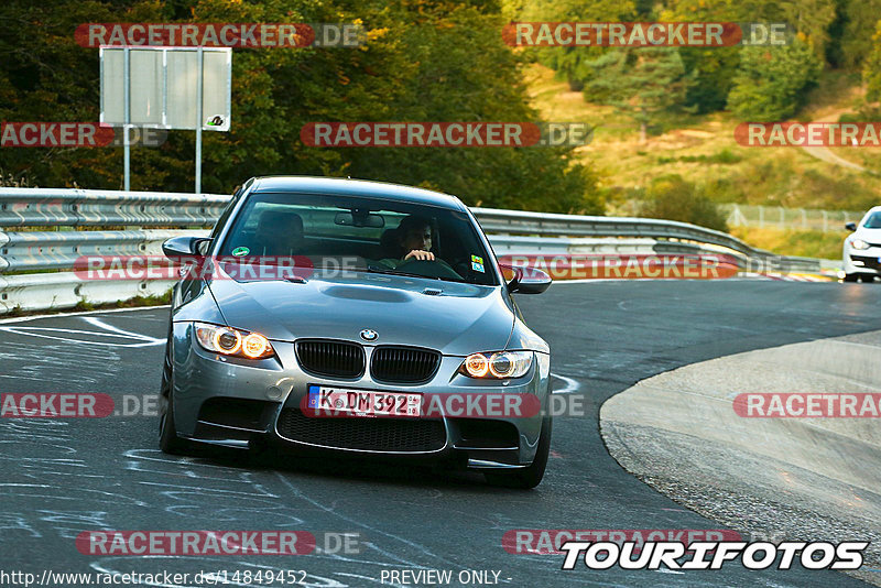 Bild #14849452 - Touristenfahrten Nürburgring Nordschleife (04.10.2021)