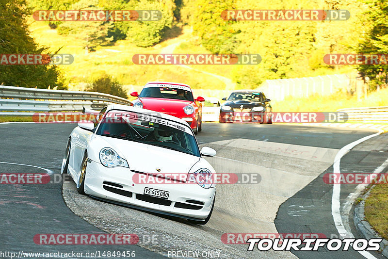 Bild #14849456 - Touristenfahrten Nürburgring Nordschleife (04.10.2021)