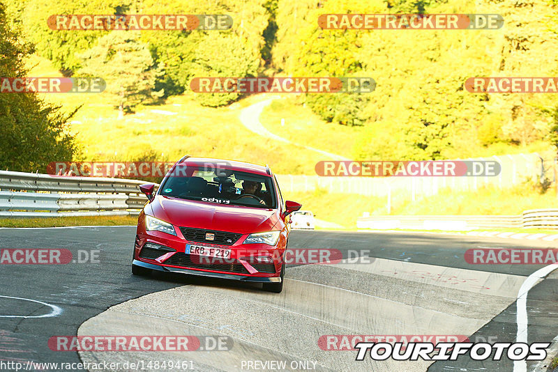 Bild #14849461 - Touristenfahrten Nürburgring Nordschleife (04.10.2021)