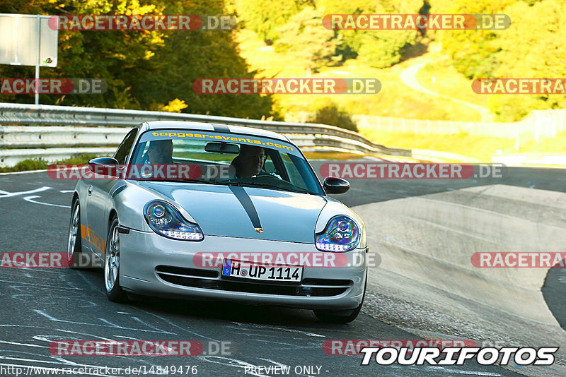 Bild #14849476 - Touristenfahrten Nürburgring Nordschleife (04.10.2021)