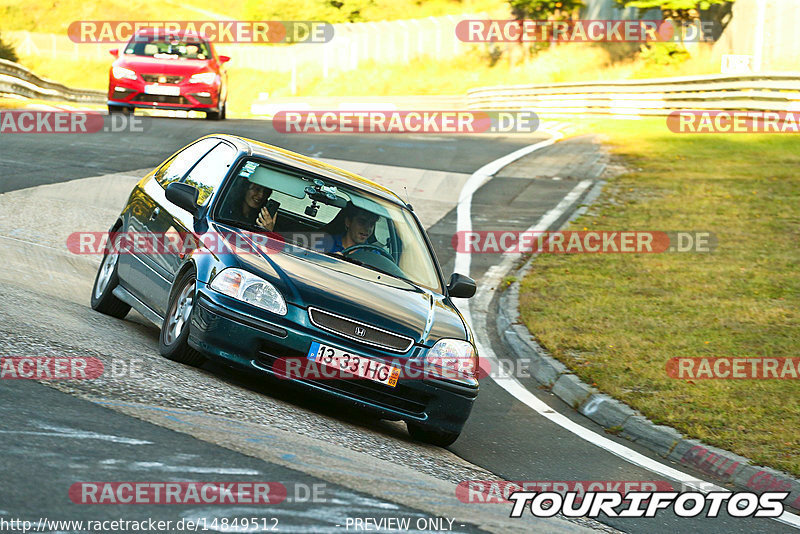 Bild #14849512 - Touristenfahrten Nürburgring Nordschleife (04.10.2021)