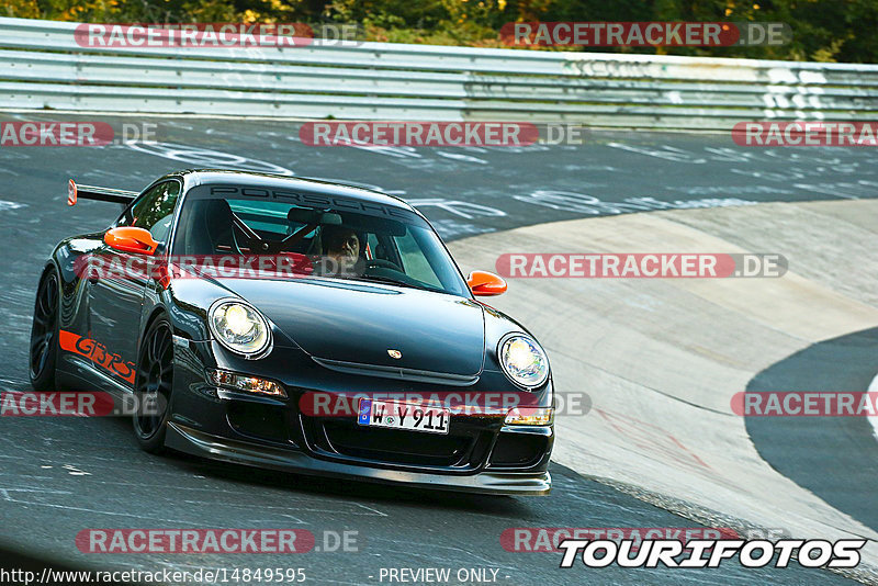 Bild #14849595 - Touristenfahrten Nürburgring Nordschleife (04.10.2021)