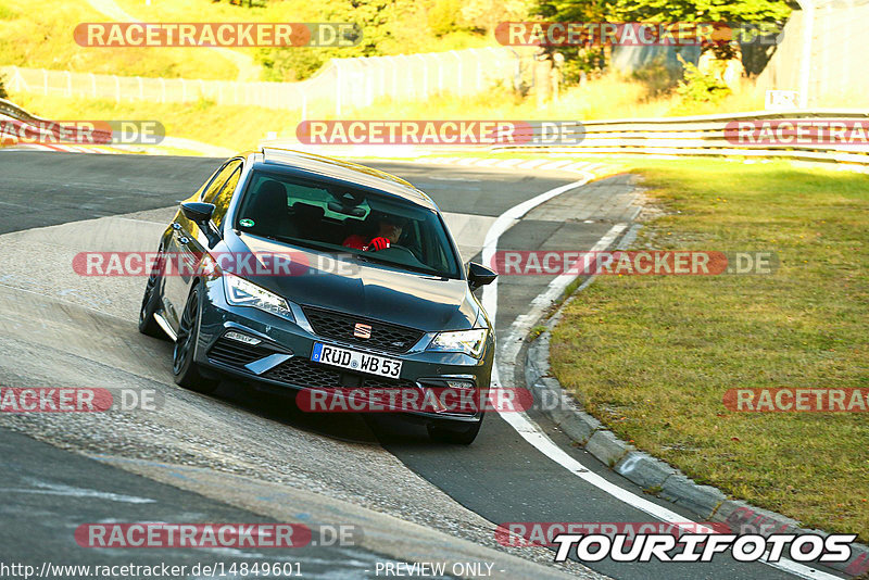 Bild #14849601 - Touristenfahrten Nürburgring Nordschleife (04.10.2021)