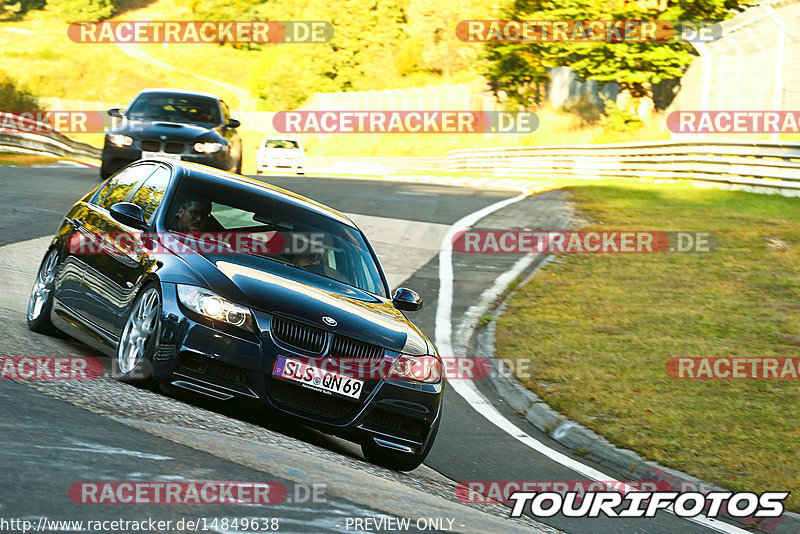 Bild #14849638 - Touristenfahrten Nürburgring Nordschleife (04.10.2021)