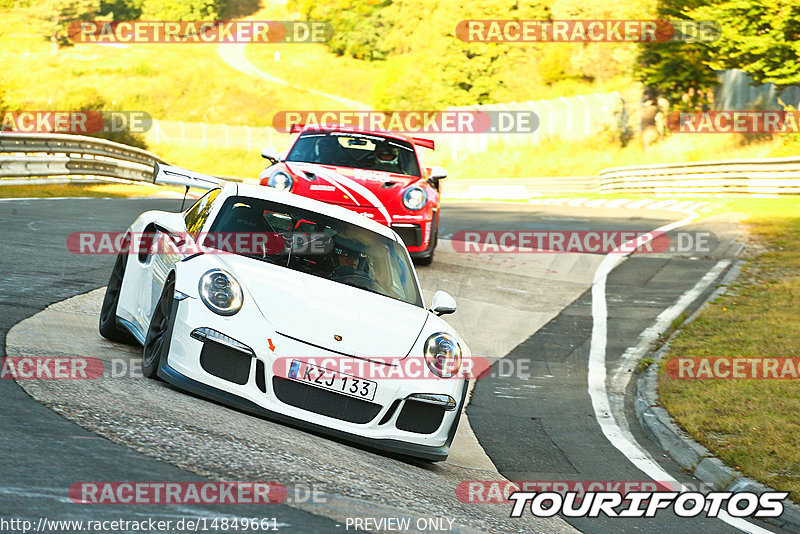 Bild #14849661 - Touristenfahrten Nürburgring Nordschleife (04.10.2021)