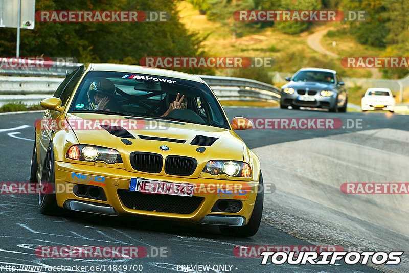 Bild #14849700 - Touristenfahrten Nürburgring Nordschleife (04.10.2021)