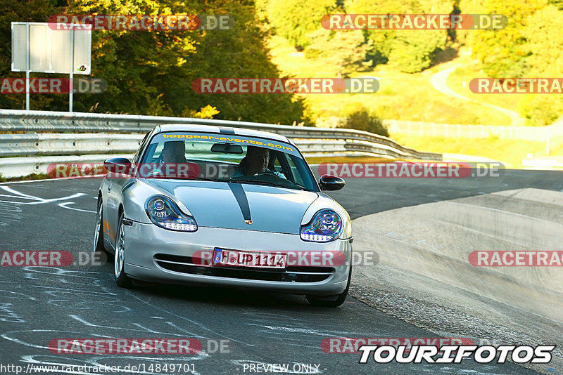 Bild #14849701 - Touristenfahrten Nürburgring Nordschleife (04.10.2021)