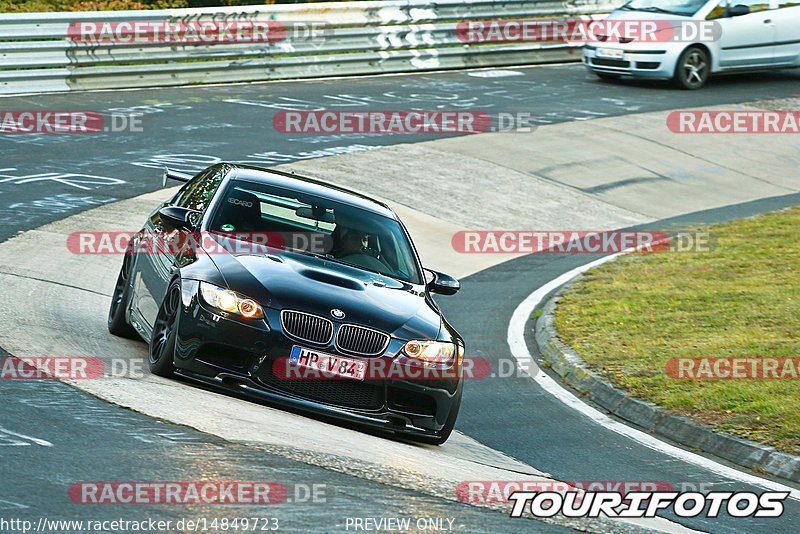 Bild #14849723 - Touristenfahrten Nürburgring Nordschleife (04.10.2021)