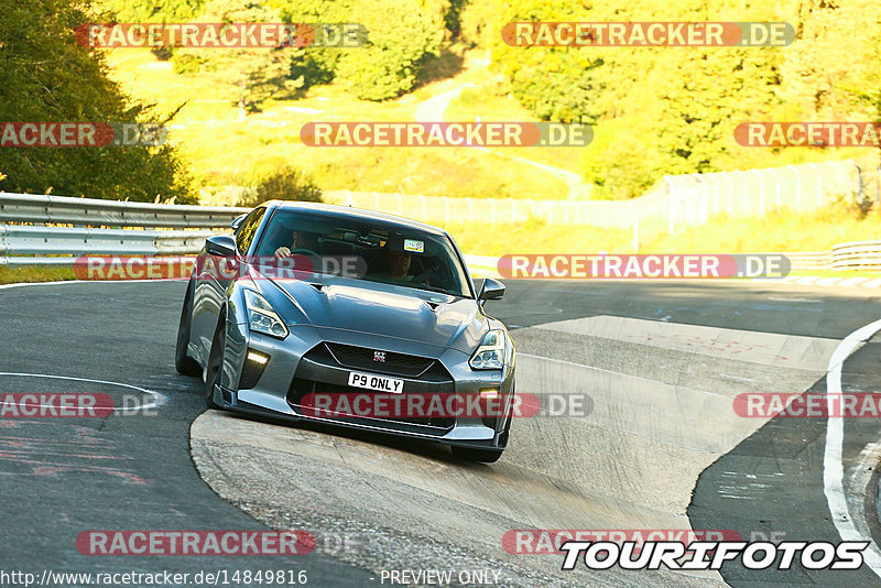 Bild #14849816 - Touristenfahrten Nürburgring Nordschleife (04.10.2021)