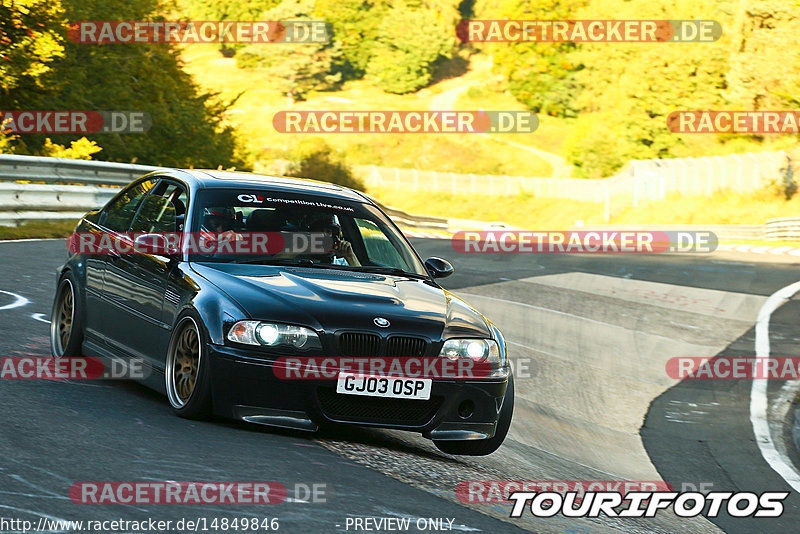 Bild #14849846 - Touristenfahrten Nürburgring Nordschleife (04.10.2021)