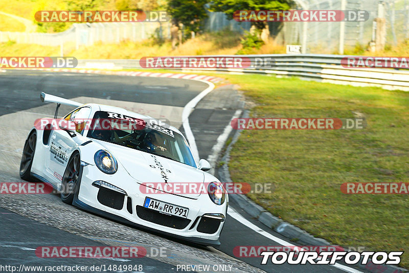 Bild #14849848 - Touristenfahrten Nürburgring Nordschleife (04.10.2021)