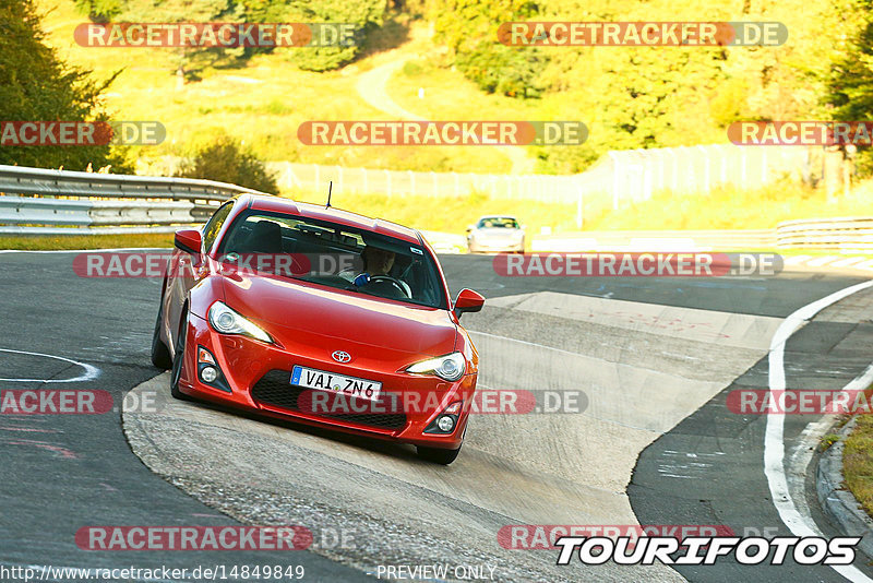 Bild #14849849 - Touristenfahrten Nürburgring Nordschleife (04.10.2021)