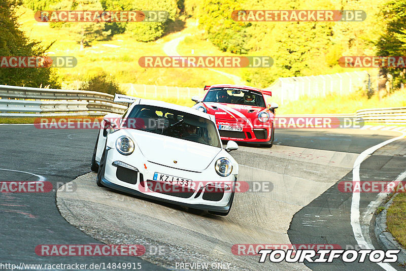 Bild #14849915 - Touristenfahrten Nürburgring Nordschleife (04.10.2021)