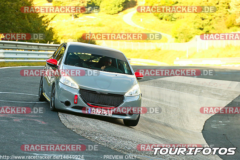 Bild #14849924 - Touristenfahrten Nürburgring Nordschleife (04.10.2021)