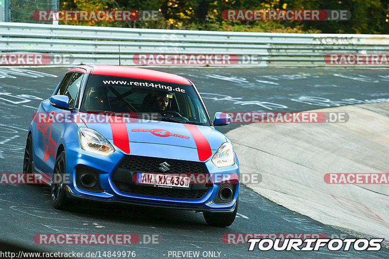 Bild #14849976 - Touristenfahrten Nürburgring Nordschleife (04.10.2021)