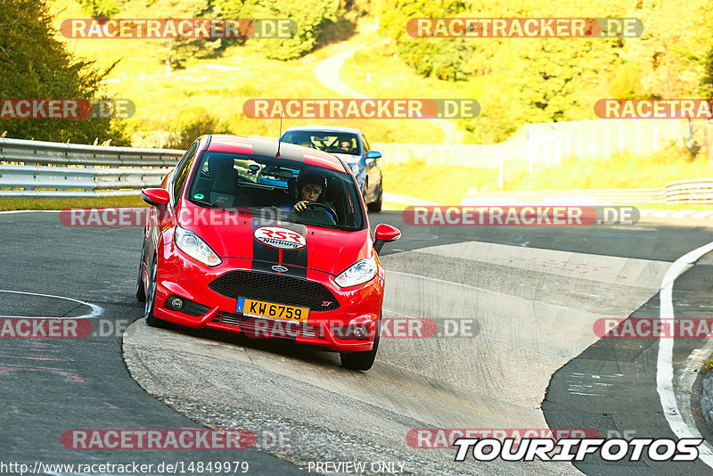 Bild #14849979 - Touristenfahrten Nürburgring Nordschleife (04.10.2021)