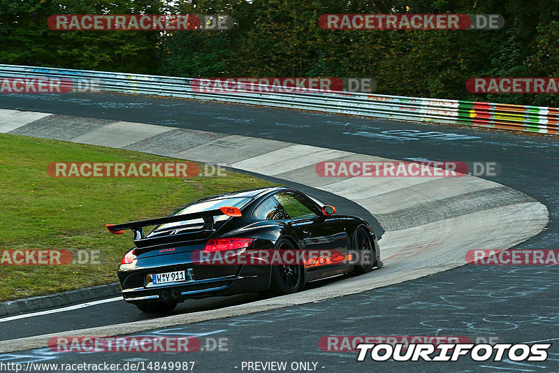 Bild #14849987 - Touristenfahrten Nürburgring Nordschleife (04.10.2021)