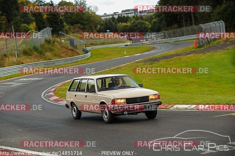 Bild #14851714 - Touristenfahrten Nürburgring Nordschleife (06.10.2021)