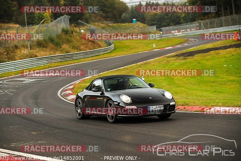 Bild #14852001 - Touristenfahrten Nürburgring Nordschleife (06.10.2021)