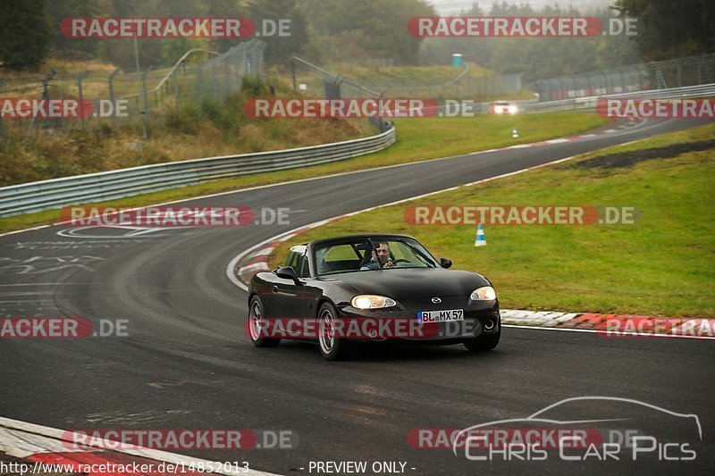 Bild #14852013 - Touristenfahrten Nürburgring Nordschleife (06.10.2021)